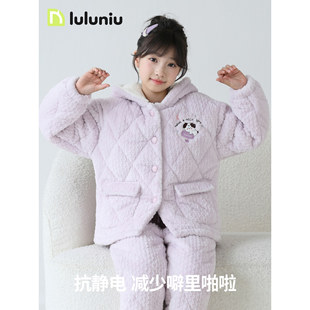 冬季女童法兰绒三层夹棉加厚连帽中大童家居服可外穿儿童睡衣女孩
