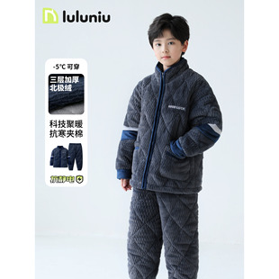 冬男童可外穿家居服法兰绒夹棉加厚中大童珊瑚绒儿童套装男孩睡衣