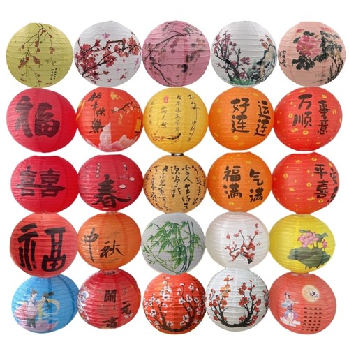 潘通纸质福字新年30CM纸灯笼