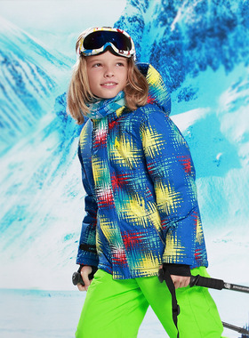 菲比小象儿童滑雪服外套户外滑雪上衣男女童保暖冲锋衣一件