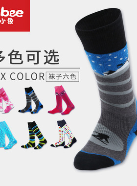 Phibee菲比小象中长款加厚滑雪袜保暖护腿厚袜子足球袜运动袜