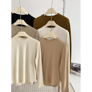 气质圆领打底衫 T恤上衣 女2023秋冬大弹力宽松显瘦小立领内搭长袖
