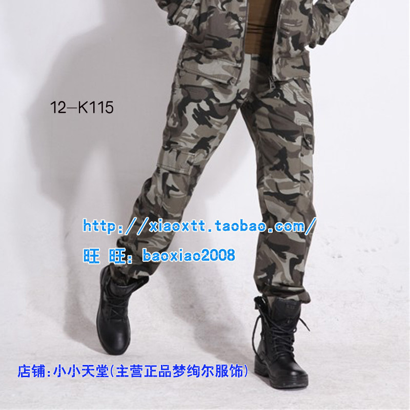 梦绚尔男款迷彩/军绿长裤K115 男式休闲户外工装裤 男士军迷超酷