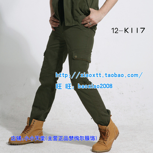 梦绚尔男款迷采/军绿长裤K117 男式休闲户外工装裤 MXE专柜