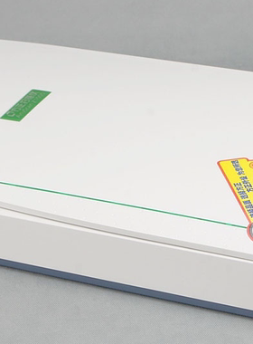 方正Z1000 紫光M800U M1200U扫描仪 A3幅面 文件 图片 绣花 纸板