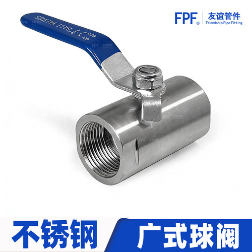 广式球阀不锈钢/熟铁寿命长