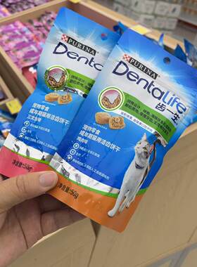 普瑞纳齿一生猫咪洁齿饼干磨牙商超同款临期特价