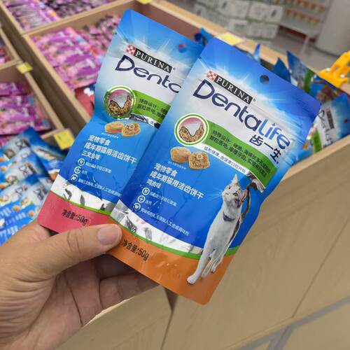 普瑞纳齿一生猫咪洁齿饼干磨牙商超同款临期特价