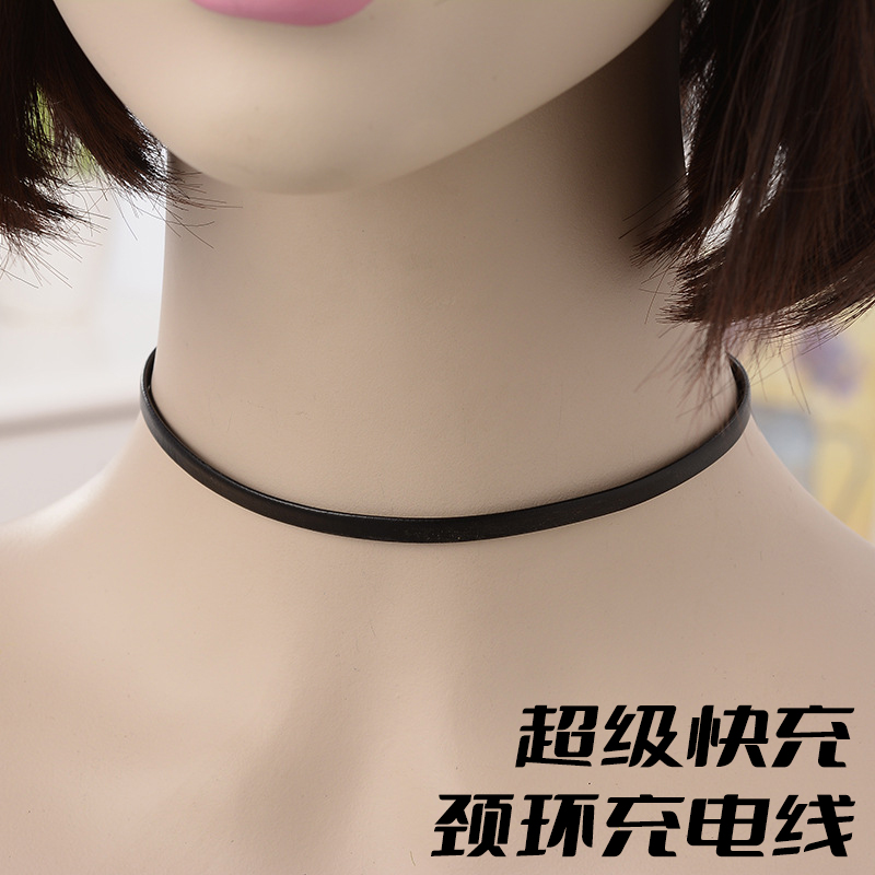 创意热销Type-C项链颈环数据线