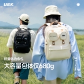 uek小学生书包初中生高中生双肩包男女孩新款 大容量简约旅行背包