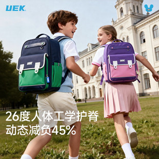 uek小学生书包男童女孩1-3-6年级轻便护脊减负儿童双肩背包大容量