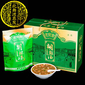 北舞渡老宛家胡辣汤炖肉不辣正宗河南特产名吃早餐年货礼盒袋装