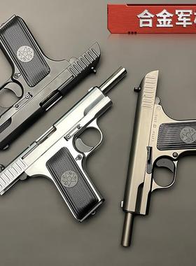 1:2.05比例合金军模TT33全金属抛壳玩具54手枪科教模型不可发射