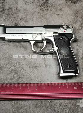 合金帝国1:2.05比例M92金属枪模玩具不可发射可分解STINGMODEL