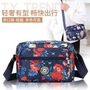 新款斜挎包女包女士单肩包防水尼龙牛津布包格子小方包生意收钱包