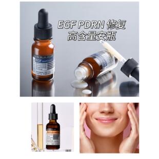 韩国 EGF PDRN高含量安瓶精华液亢皱紧致修复受损Derma Factory