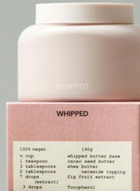 whipped无花果香身体乳 清新留香保湿修复 韩国本土小众