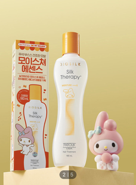 韩国直邮BIOSILK SILK THERAPY蚕丝免洗护发精油毛躁顺滑烫染