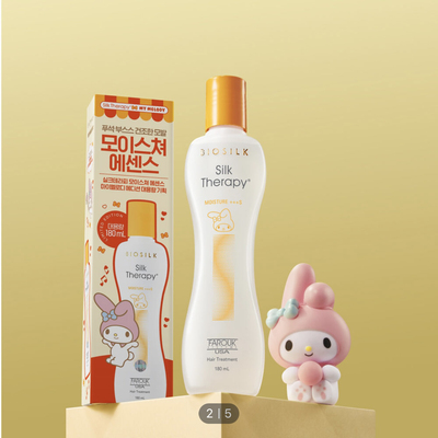 韩国直邮BIOSILK SILK THERAPY蚕丝免洗护发精油毛躁顺滑烫染