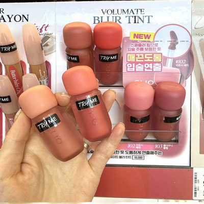 韩国CLIO轻薄持久Volumate丰盈雾面哑光唇彩唇釉唇膏