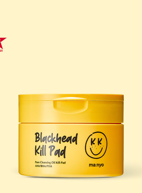 manyo Blackhead Pure Cleansing Oil Kill Pad 50片 棉片