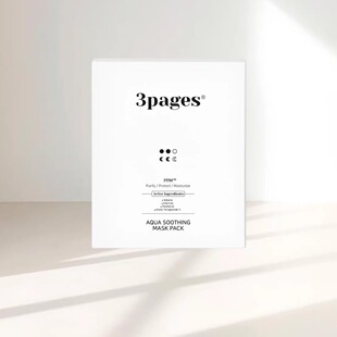 韩国直邮3pages 水润舒缓面膜 补水亮白 给肌肤注入镇定能量