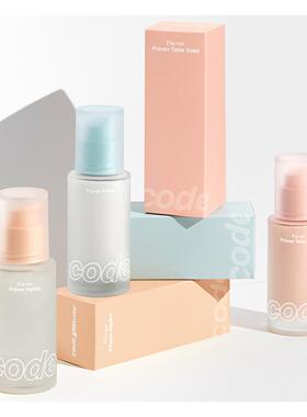 韩国直邮 CODE毛孔隔离 控油隐藏毛孔 提亮补水 套盒