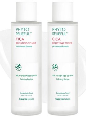 海外直邮韩国THANK YOU FARMER植萃舒缓CICA精华爽肤水200ml*2瓶