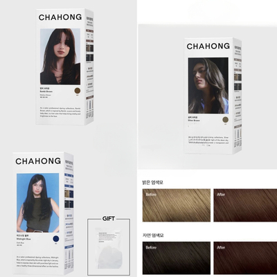 网红同款韩国直邮chahong植物持久固色营养护发发剂