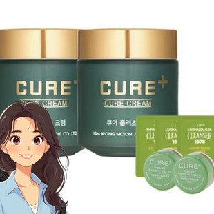 CURE金正文蘆薈膏去 d印淡化d疤坑青春痘粉刺 韓國直郵 80g