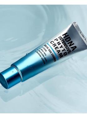 韩国直邮 HDNA三文鱼修护霜 舒缓镇定改善泛红维稳肌底