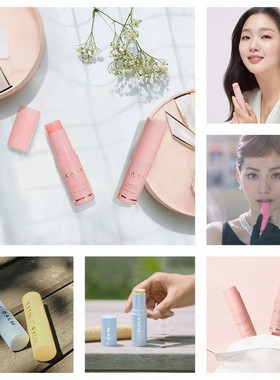 韩国直邮多功能补水棒金高银同款妆后颈纹万能棒面膜补水保湿