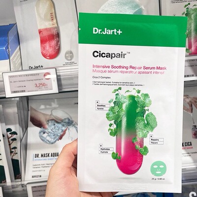 韩国直邮 dr.jart积雪草面膜 补水保湿舒缓镇静抗敏晒修复