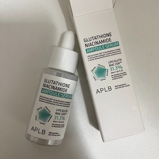 韩国直邮 提亮精华40ml APLB谷胱甘肽烟酰胺积雪草黄黑皮保湿