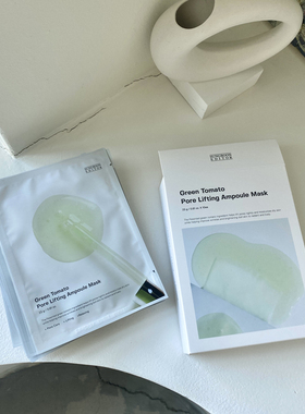 韩国直邮 | Sungboon Editor青西红柿毛孔紧致提拉抗皱面膜贴