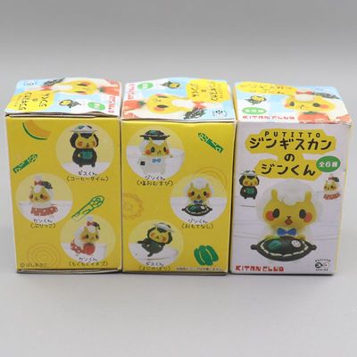 正版盒蛋 奇谭/KITAN CLUB PUTITTO 成吉思汗烤羊君吉祥物挂杯