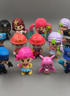 现货正版 发蒙莎娃娃 Famosa 双面迷你换装公仔 模型摆件 散货