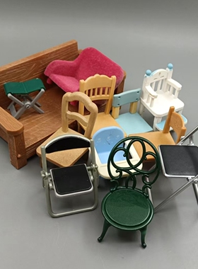 正版散货 森林贝儿家族公仔儿童女孩仿真过家家玩具家具配件 现货