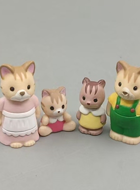 现货正版 森林贝儿家族 EPOCH 三紋猫 松鼠 过家家儿童玩具 散货