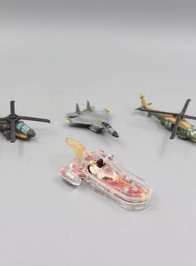 现货 CALOOB 迷你先锋 迷你战斗飞机 直升机 侦察机仿真成品模型