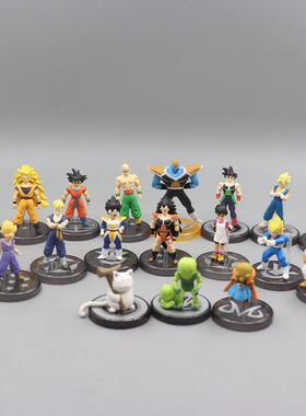 现货正版2 Bandai万代 七龙珠孙悟饭盖瓶 盖摆件模型食玩扭蛋散货