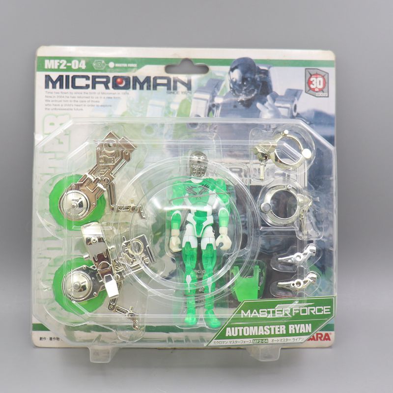 现货正版TAKARA微星超人系列 MF2-01 02 03 04 AK-22可动人偶模型