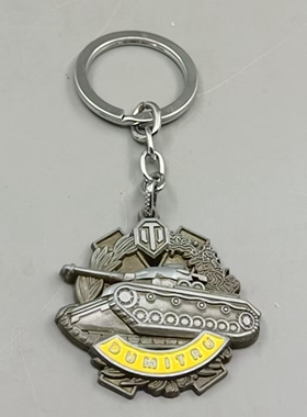 现货正版 游戏周边 坦克 世界实体道具 杜米特鲁勋章挂件 散货