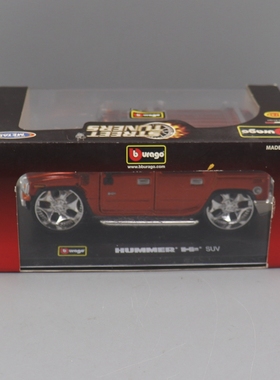 现货正版 Burago 1/32 HUMMER H2 SUV 仿真合金 汽车成品 模型