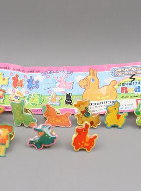 现货正版D2 万代/BANDAI 扭蛋 RODY 跳跳马 纽扣徽章饰品