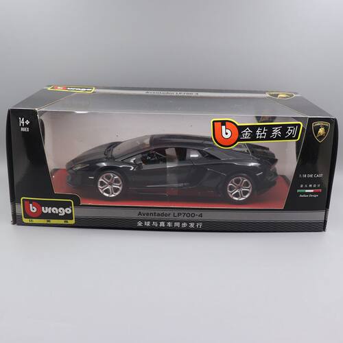 burago1/18兰博基尼埃文塔多跑车