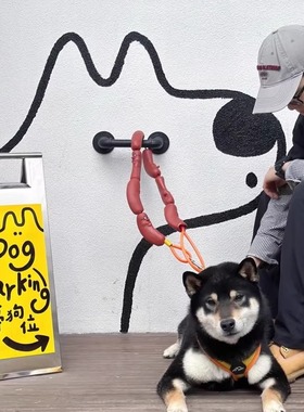 泊狗位停狗位把手处栓宠物停车场猫咖啡网红店打卡墙店铺门口装饰