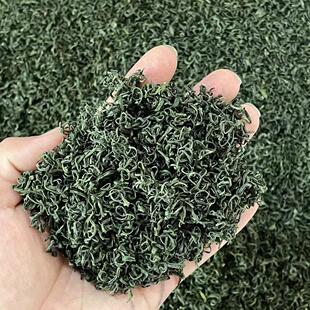 【松阳香茶】雨雾绿茶春茶板栗浓香型特级冲泡高豆香云雾茶