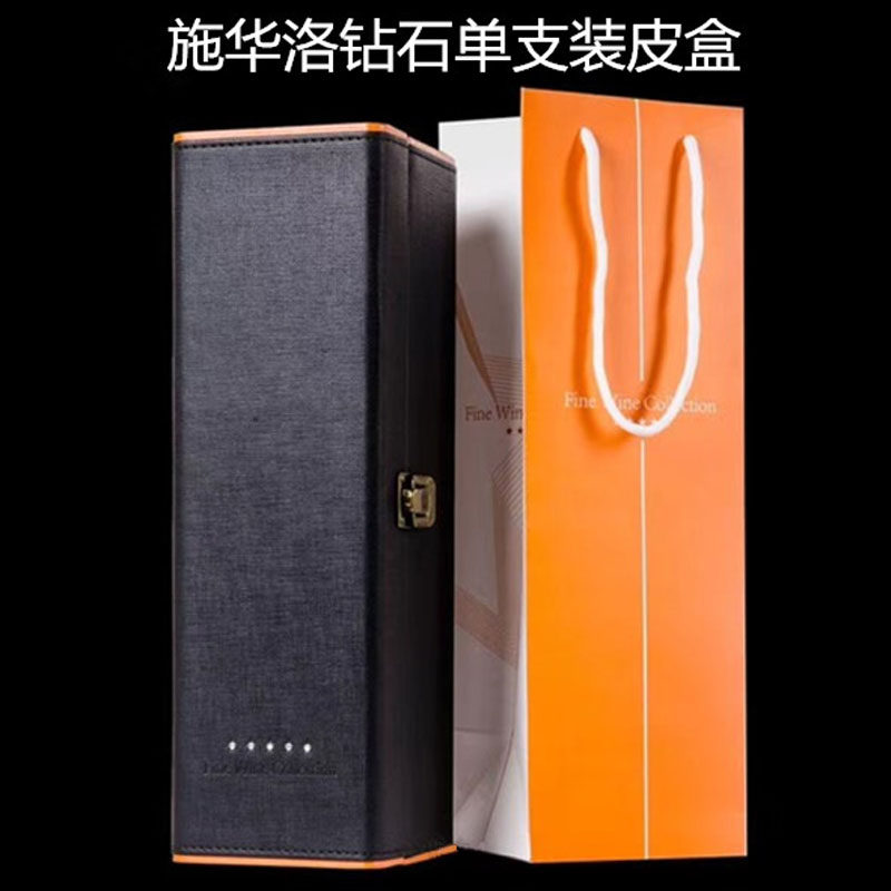 钻石单支装红酒包装盒葡萄酒包装礼盒配手提纸袋整箱包邮大肚瓶10