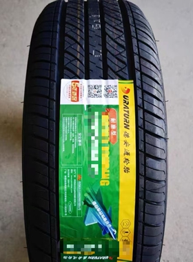 德安通185/65R1588H MOZZO TOURING